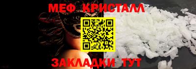 кокаин Конаково