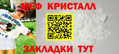 гидропоника Комсомольск-на-Амуре