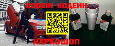 гидропоника Комсомольск-на-Амуре