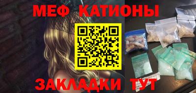 соль ск Коммунар