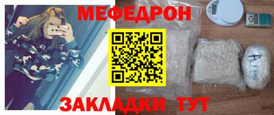 соль ск Коммунар