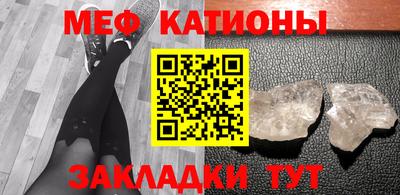 кокаин Конаково