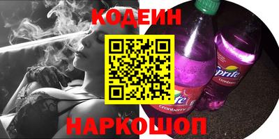 гидропоника Комсомольск-на-Амуре