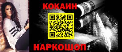 гидропоника Комсомольск-на-Амуре