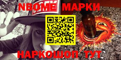 гидропоника Комсомольск-на-Амуре
