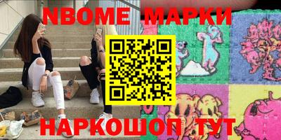 гидропоника Комсомольск-на-Амуре