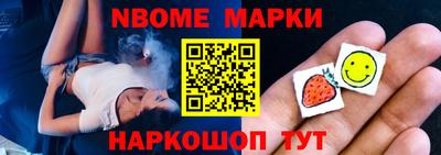 дурь Чапаевск