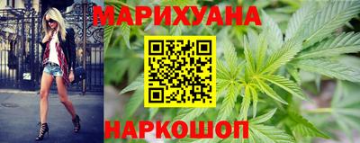кокаин Конаково