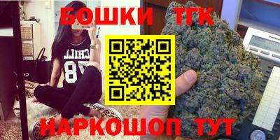 гидропоника Комсомольск-на-Амуре