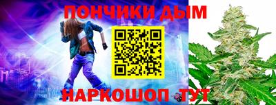 соль ск Коммунар