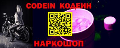 гидропоника Комсомольск-на-Амуре