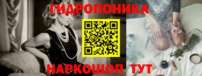соль ск Коммунар