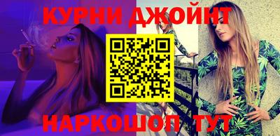 ГАЛЛЮЦИНОГЕННЫЕ ГРИБЫ Чебаркуль