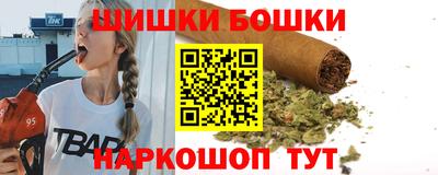 гидропоника Комсомольск-на-Амуре