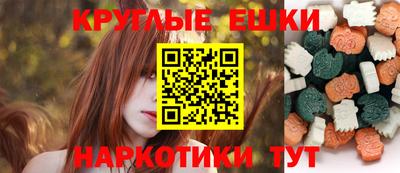 кокаин Конаково