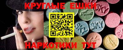 гидропоника Комсомольск-на-Амуре