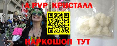 гидропоника Комсомольск-на-Амуре