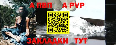 соль ск Коммунар