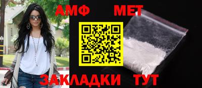 соль ск Коммунар