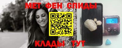 соль ск Коммунар