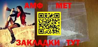 кокаин Конаково