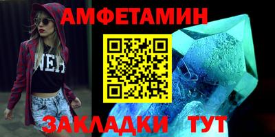 кокаин Конаково
