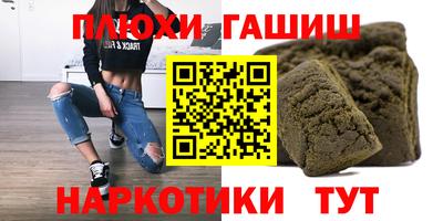 соль ск Коммунар