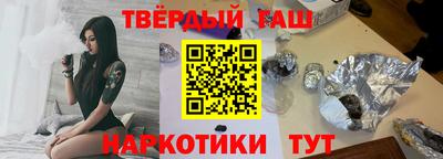гидропоника Комсомольск-на-Амуре