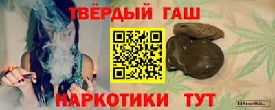 дживик Чебоксары