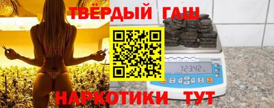 соль ск Коммунар