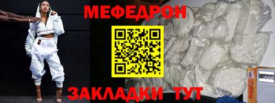гидропоника Комсомольск-на-Амуре