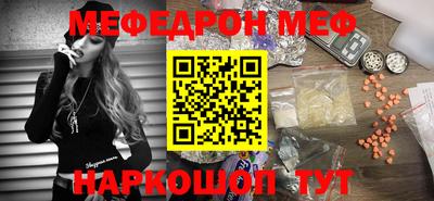 кокаин Конаково