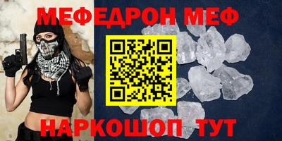 гидропоника Комсомольск-на-Амуре