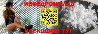 соль ск Коммунар