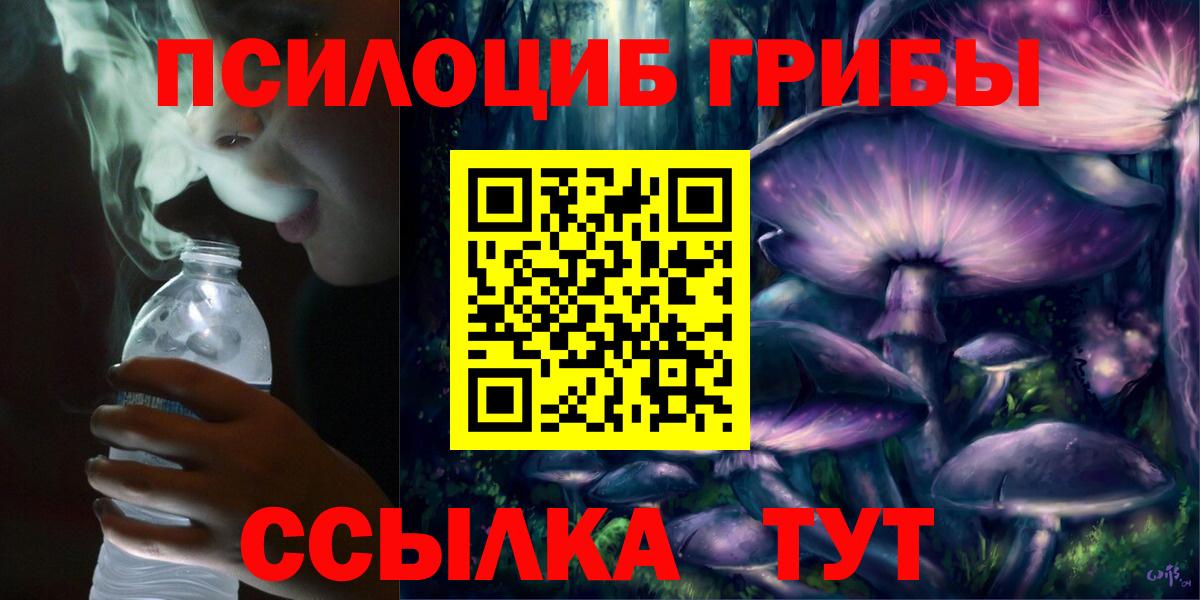 МДМА Кубинка