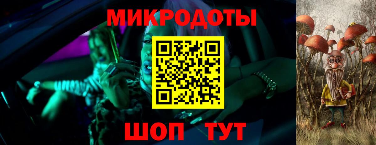 Галлюциногенные грибы Cubensis Кубинка